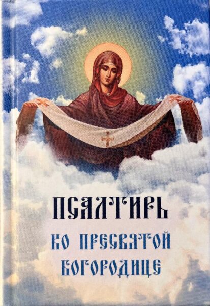fyldndqujes7gzandrpm029g49et5zup